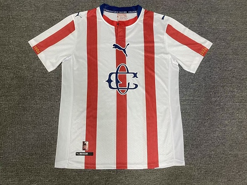 Chivas Retro Versión Jugador Manga Corta