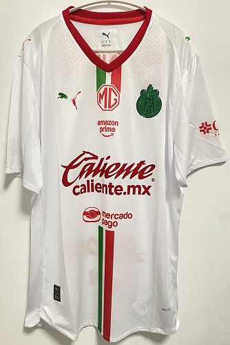 Blanco Chivas Visitante Versión Jugador