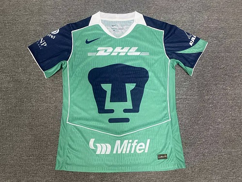 Verde Pumas Tercer Uniforme Versión Jugador